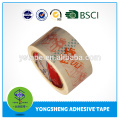 Wholesale Custom Printed Bopp Adhesive Packing Tape